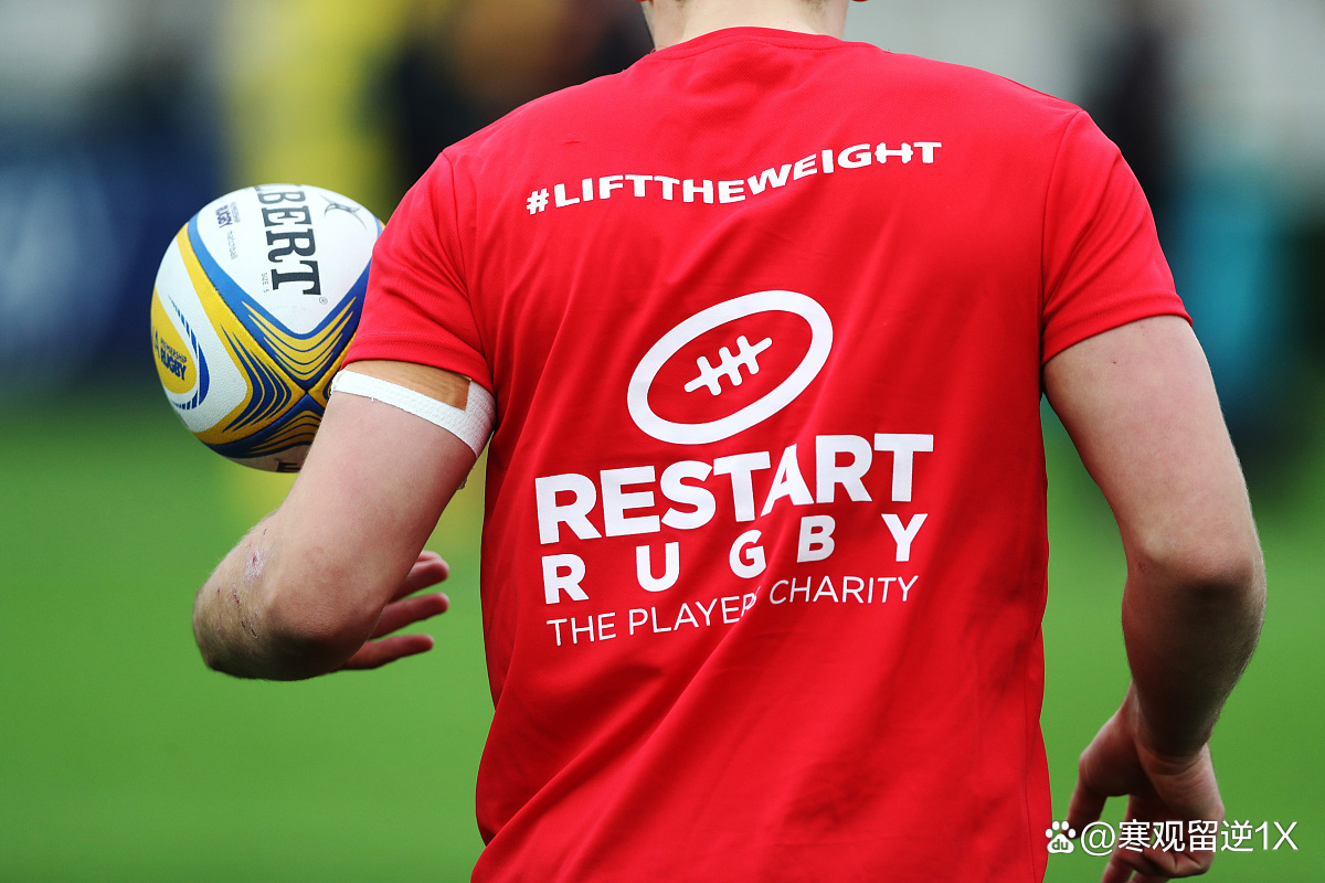 葡萄牙碾压国际米兰,莱万高光表现 葡萄牙碾压国际米兰,莱万高光表现