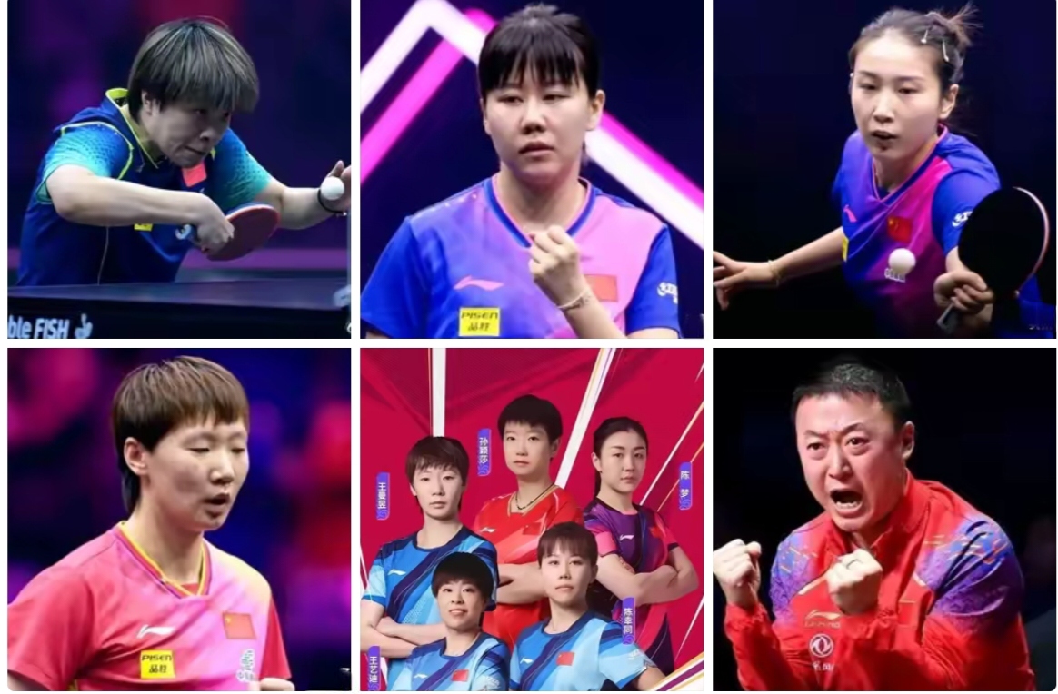 中国队横扫德国队，马琳扛起全队