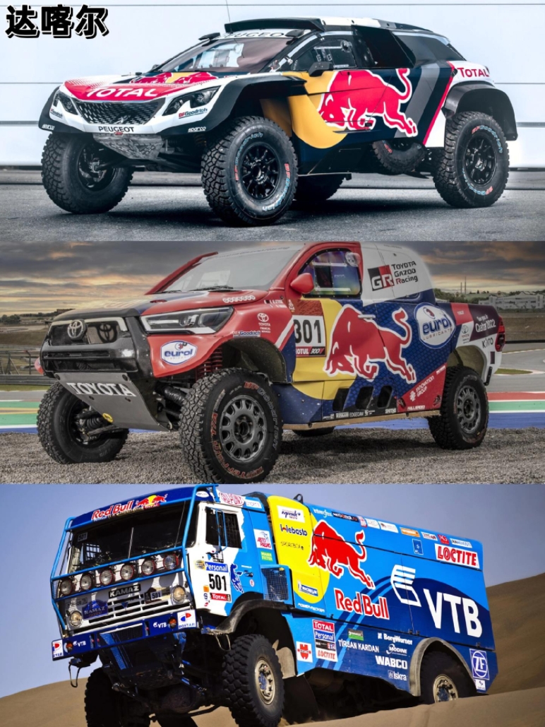 红牛车队碾压索伯车队，诺里斯点燃赛场