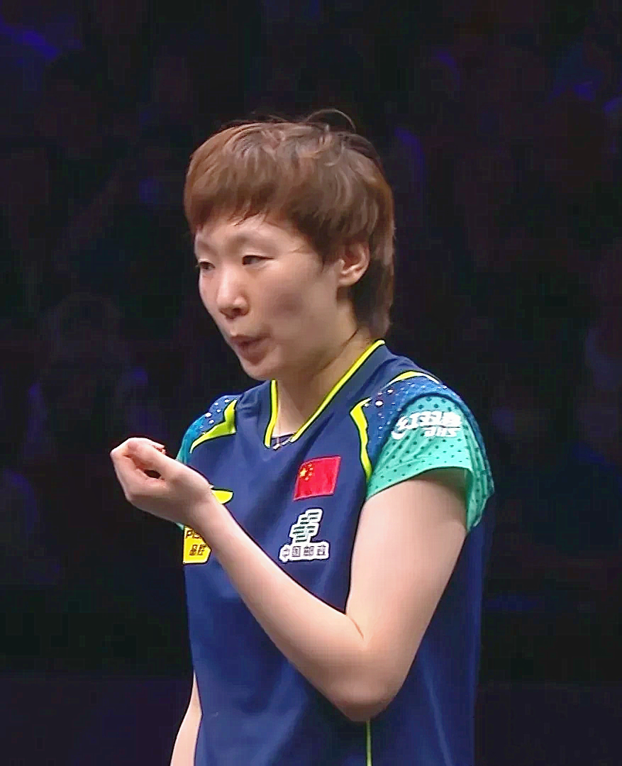 德国队翻盘印度队，马琳带队取胜