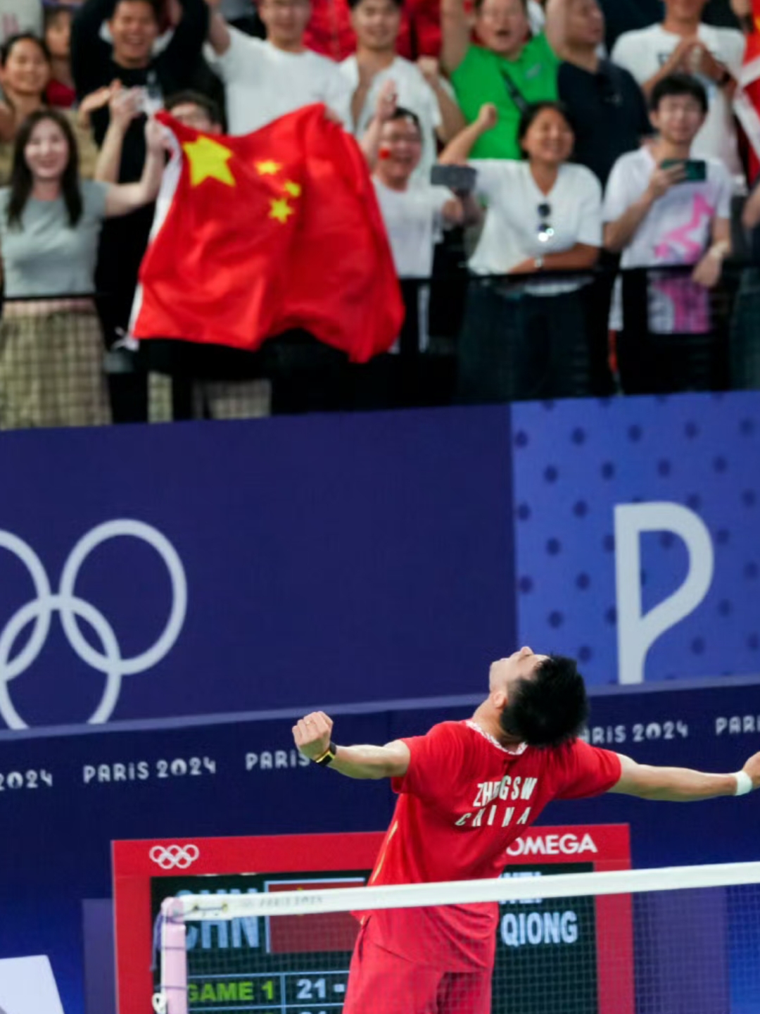中国队完胜韩国队，郑思维点燃赛场