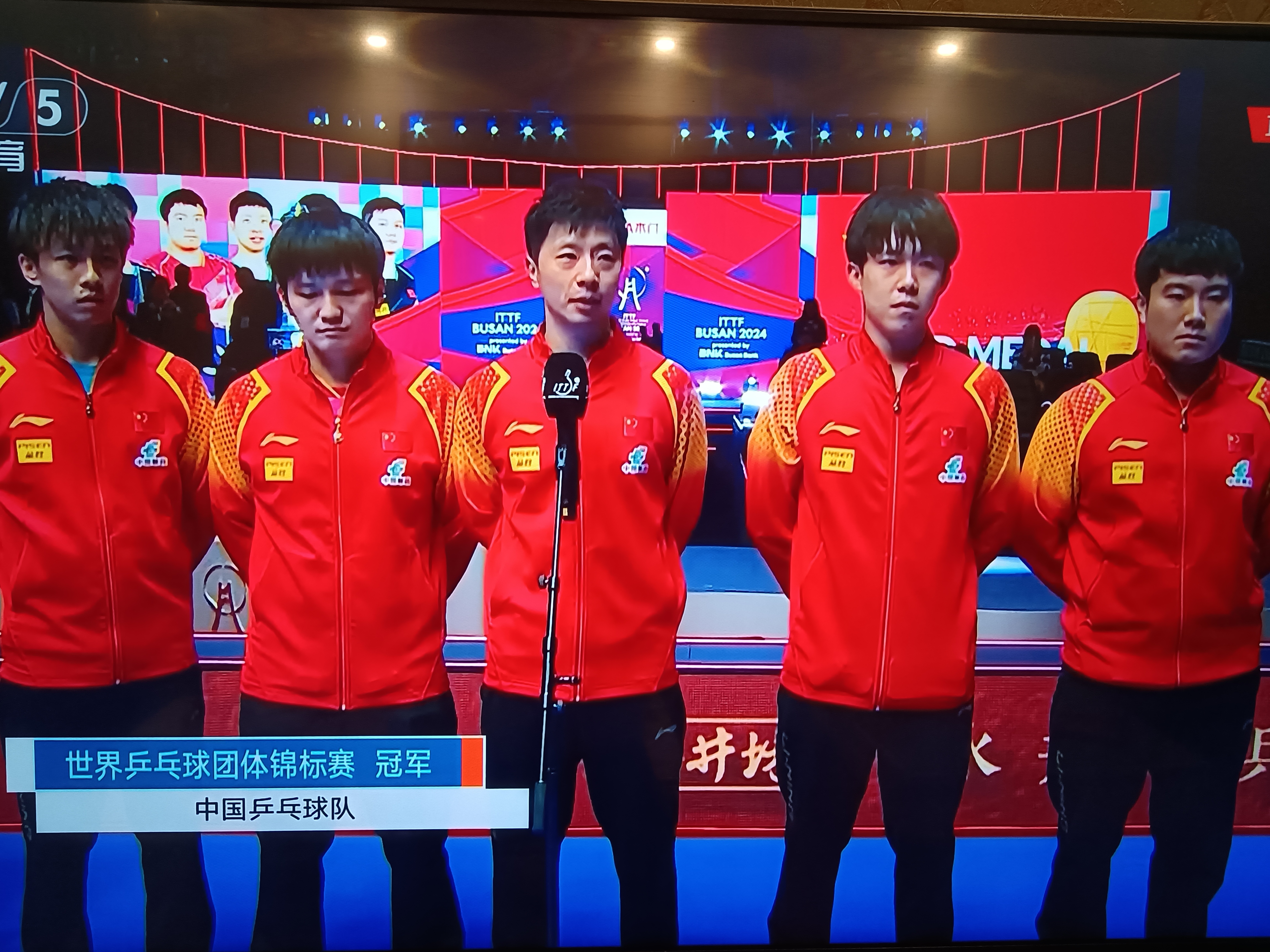 法国队碾压中国队,马龙高光表现 法国队碾压中国队,马龙高光表现