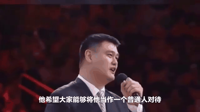 篮球明星受邀参加公益赛,慈善活动掀起热潮 篮球明星受邀参加公益赛,慈善活动掀起热潮