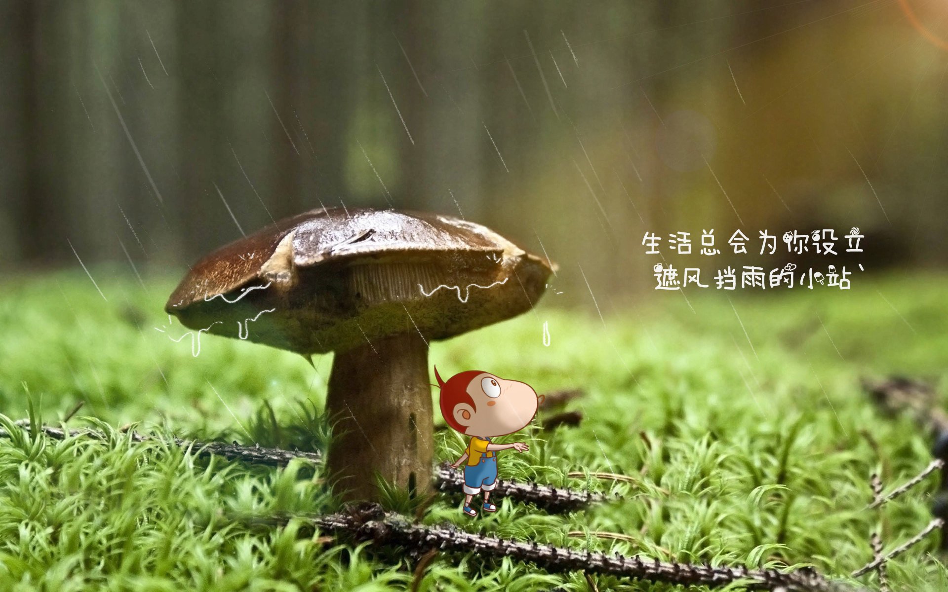 圣城绝响，马刺西决生死战压哨绝杀雄鹿，二十年传奇的最后一笔