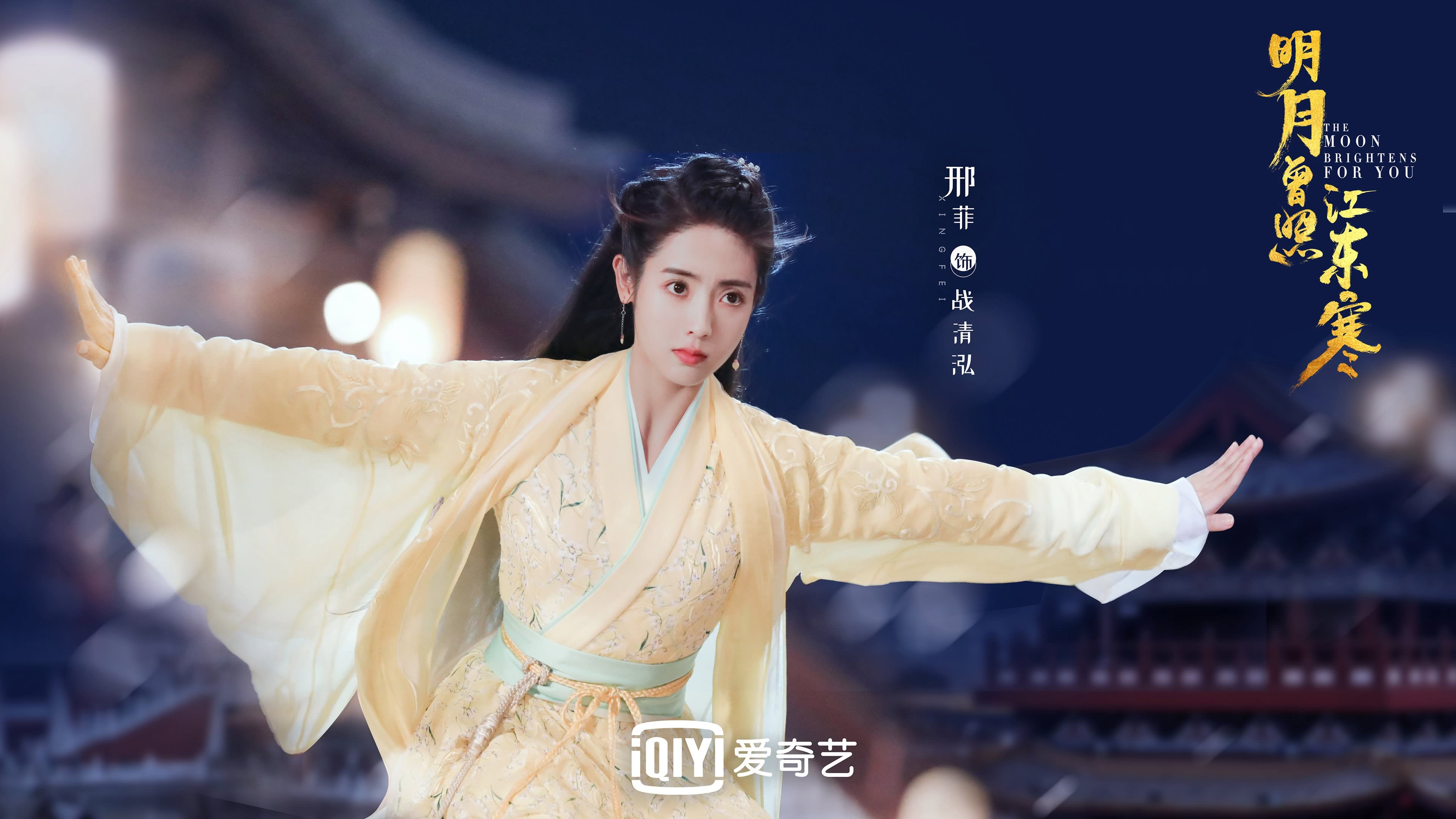 不败神话终结夜,亚特兰大爆冷击溃勒沃库森,改写欧战格局